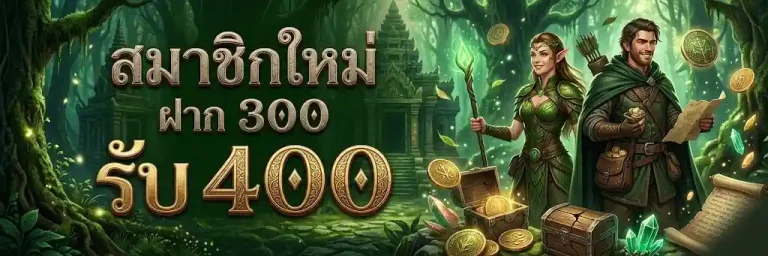 สล็อตlokirich 10 รับ 100