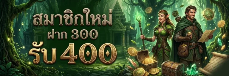 สล็อตlokirich 10 รับ 100